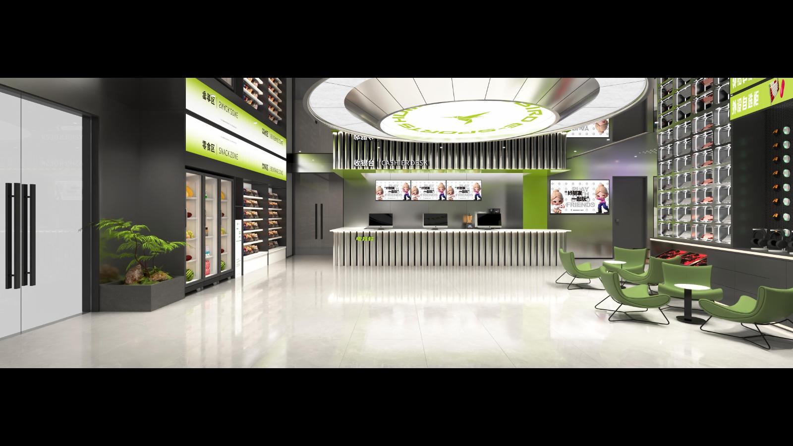 电竞蜂城市甄选店效果图
